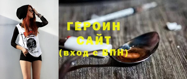 твердый Волосово